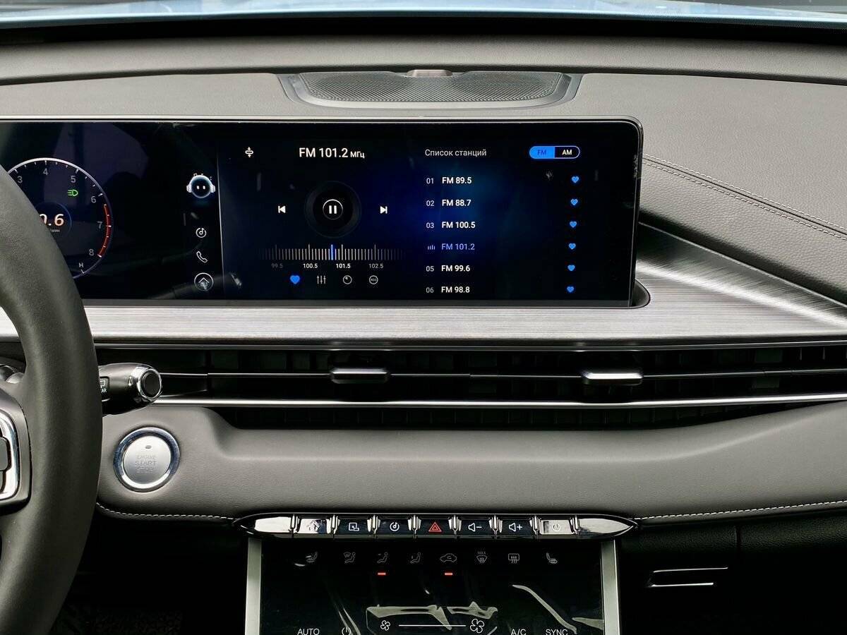 Chery Tiggo 7 Pro Max, 2023 Фото №13