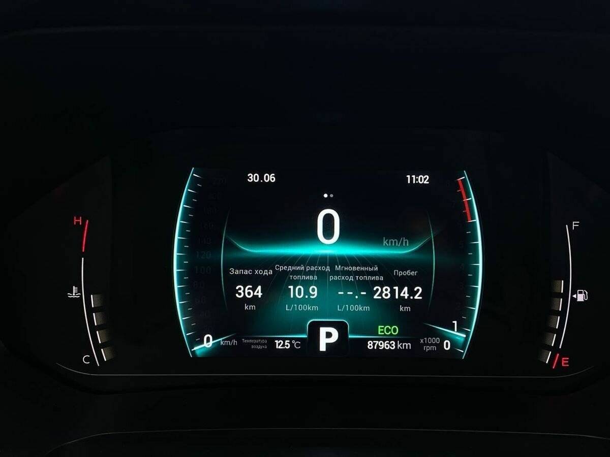 Chery Tiggo 7 Pro, 2021 Фото №15