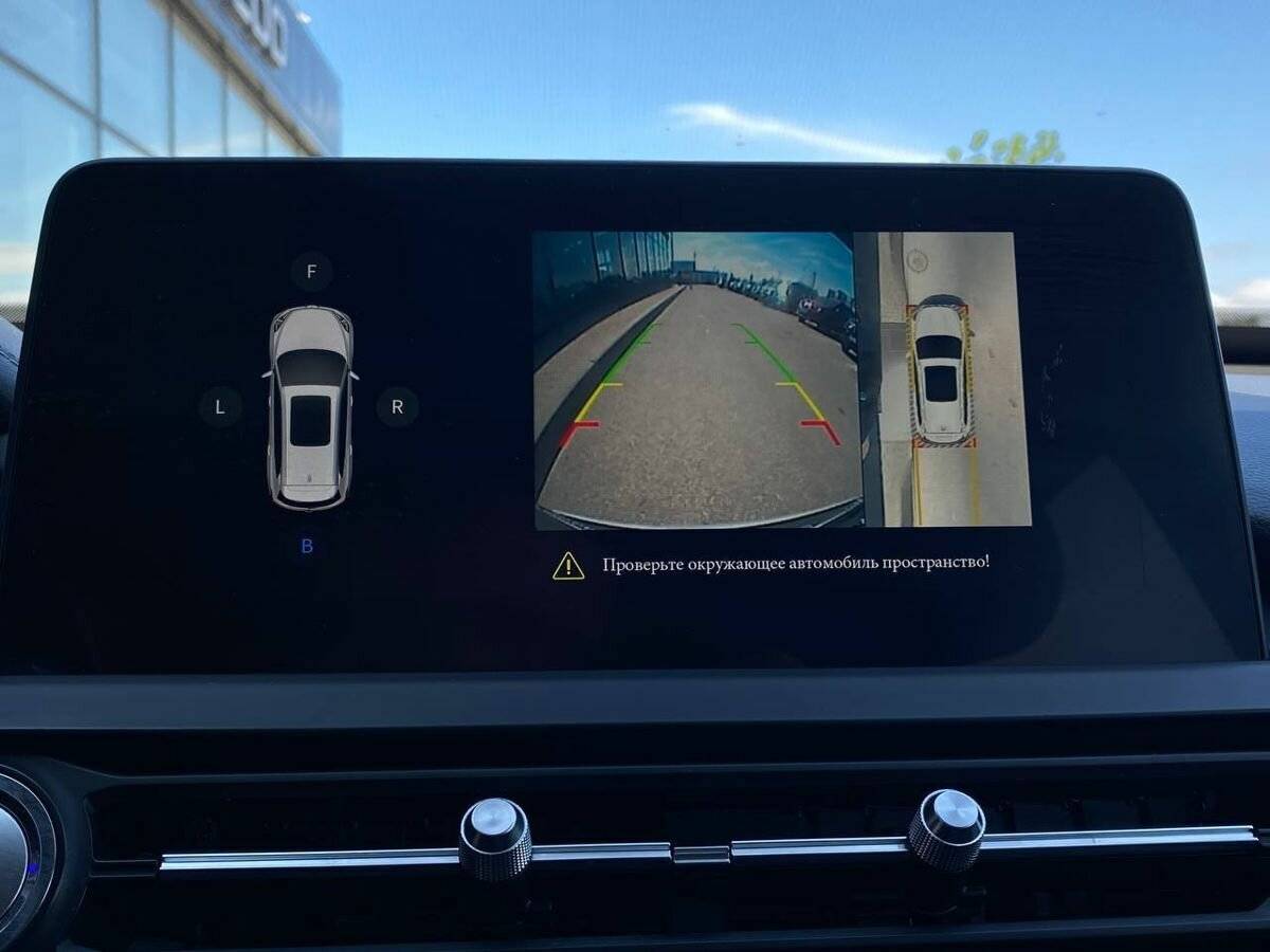 Chery Tiggo 8, 2021 Фото №25