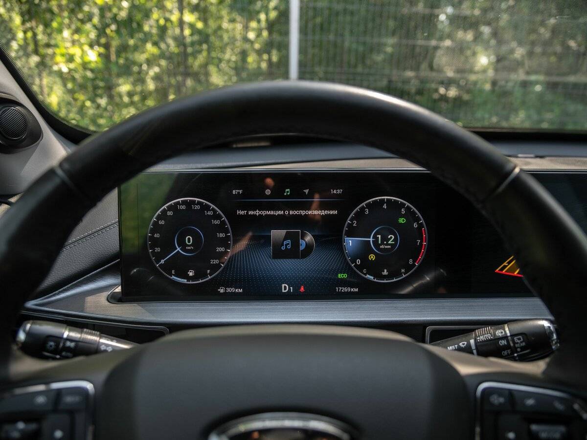 Chery Tiggo 7 Pro Max, 2023 Фото №5