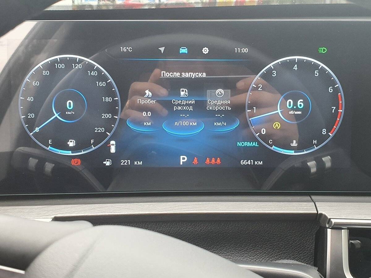 Chery Tiggo 8 Pro Max, 2024 - 6 641 км. | Фото №7