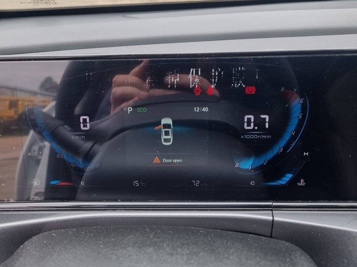 Changan Eado Plus, 2024 - 1 000 км. | Фото №8