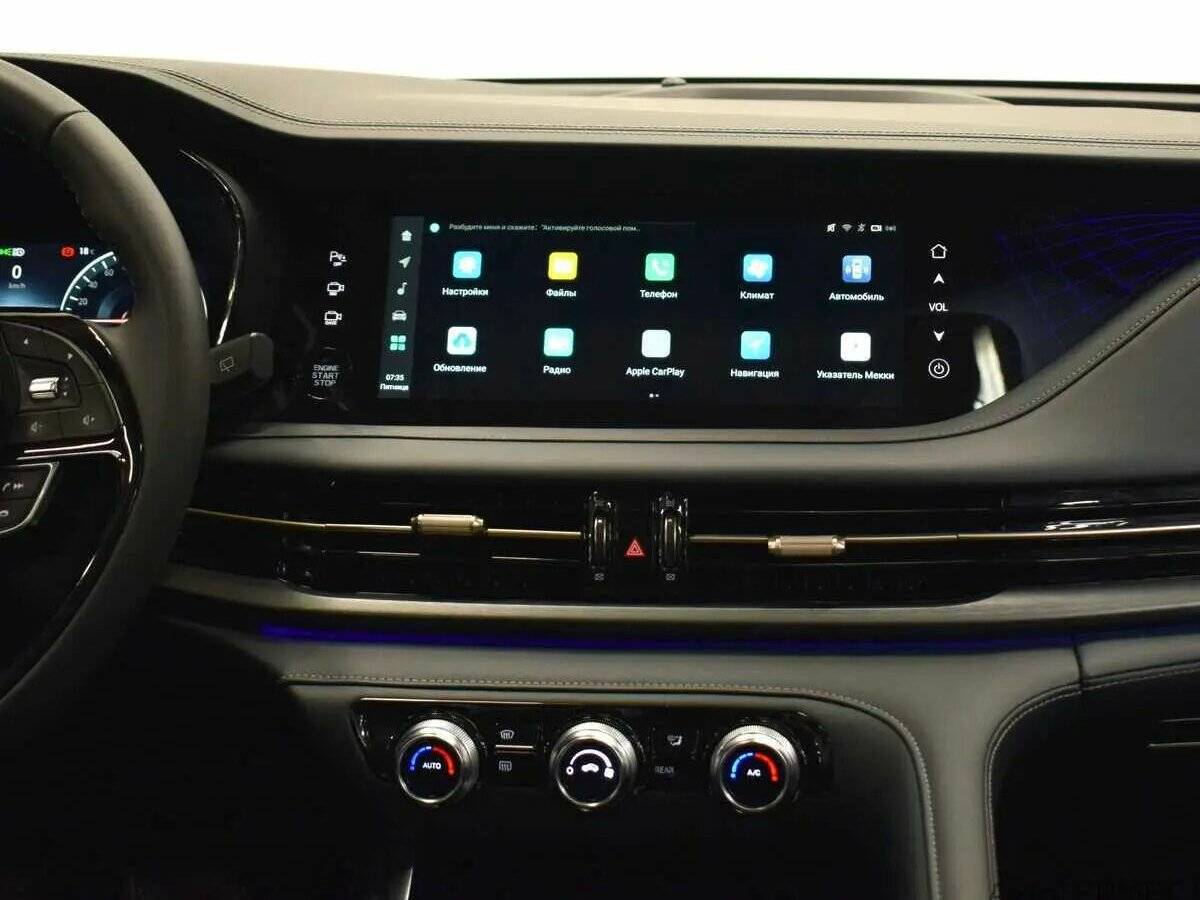 Changan CS95, 2023 Фото №7