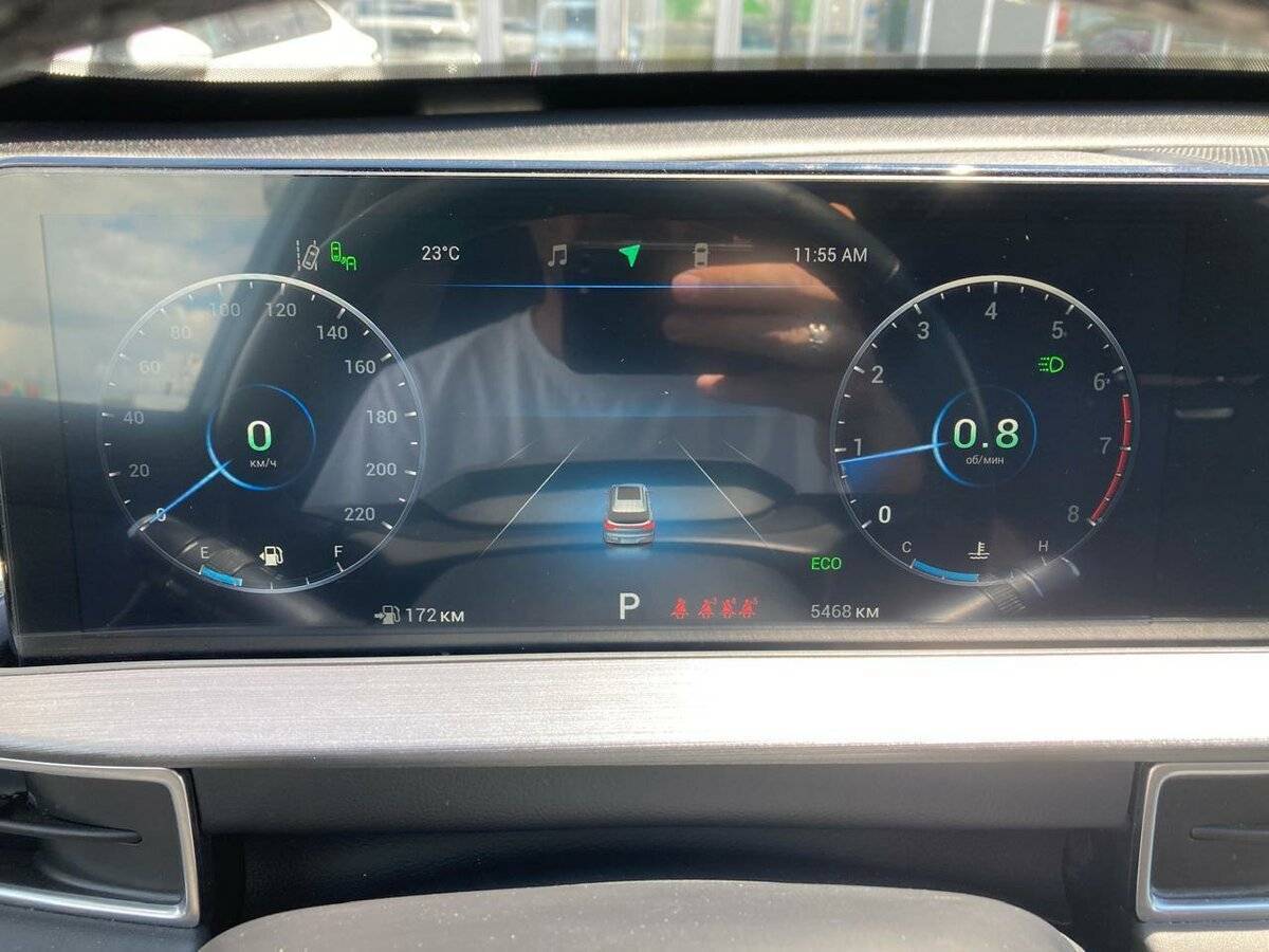 Chery Tiggo 7 Pro Max, 2023 Фото №23