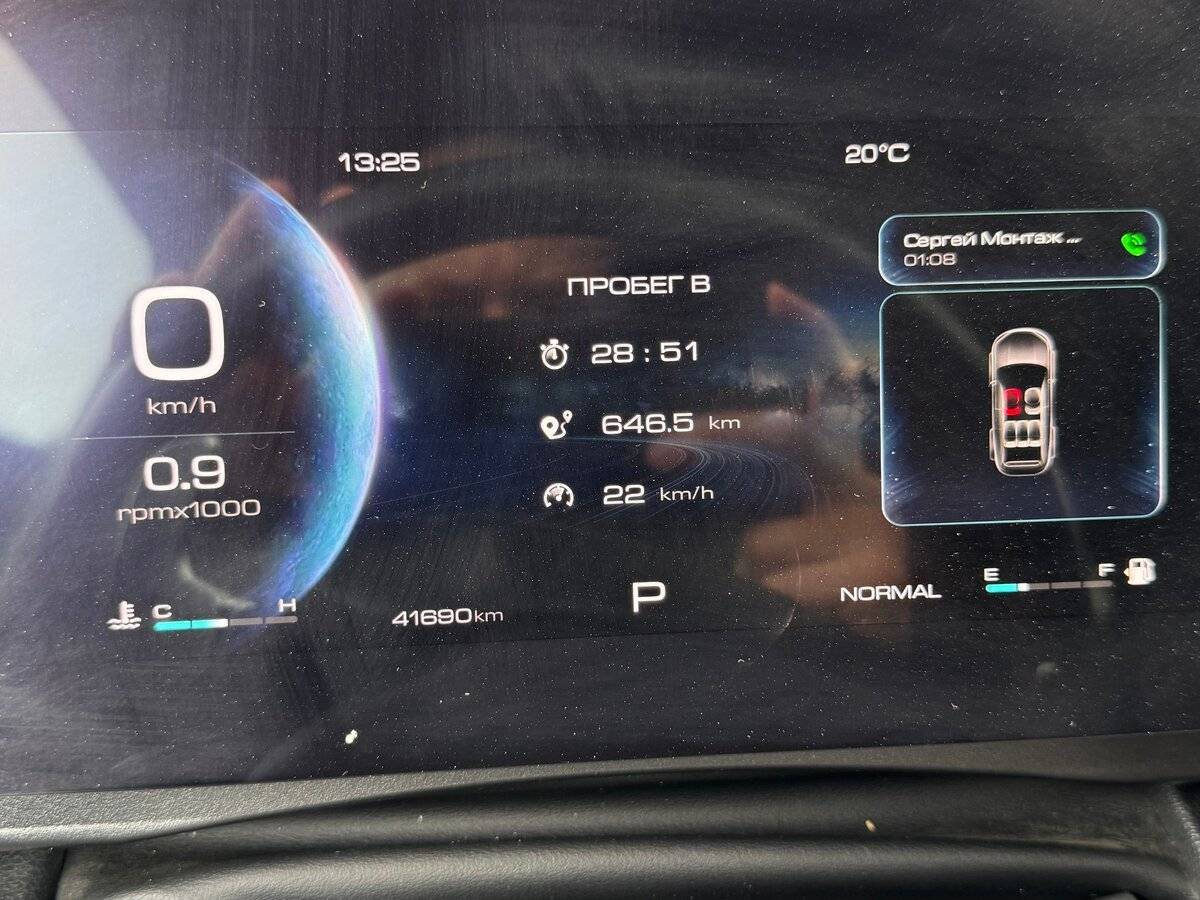 Haval Dargo X, 2022 Фото №9