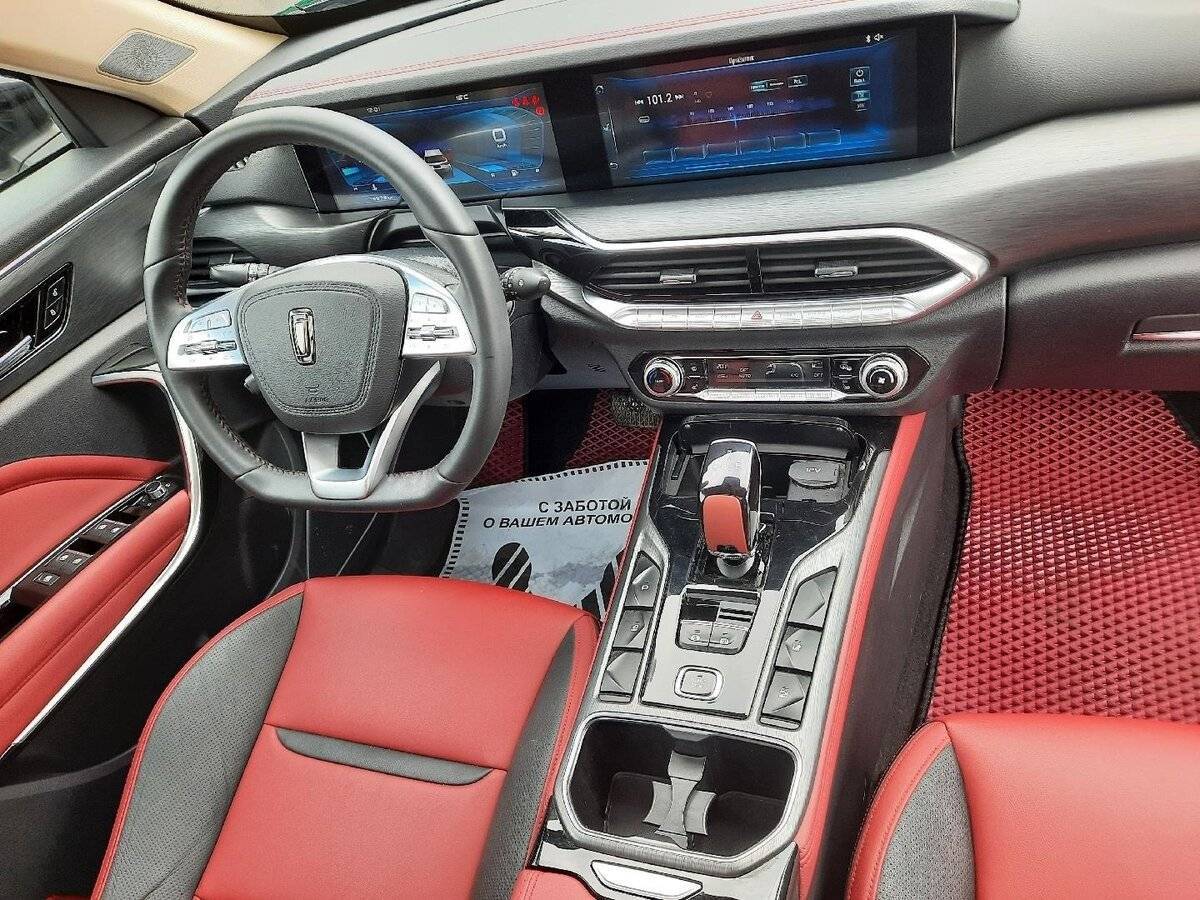 FAW Bestune T77, 2022 Фото №11