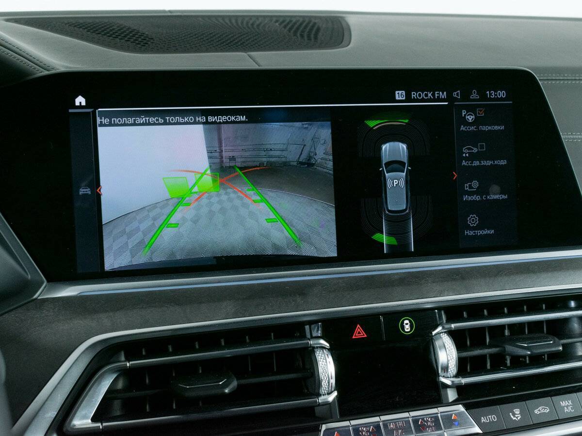 BMW X5 30d, 2020 Фото №18