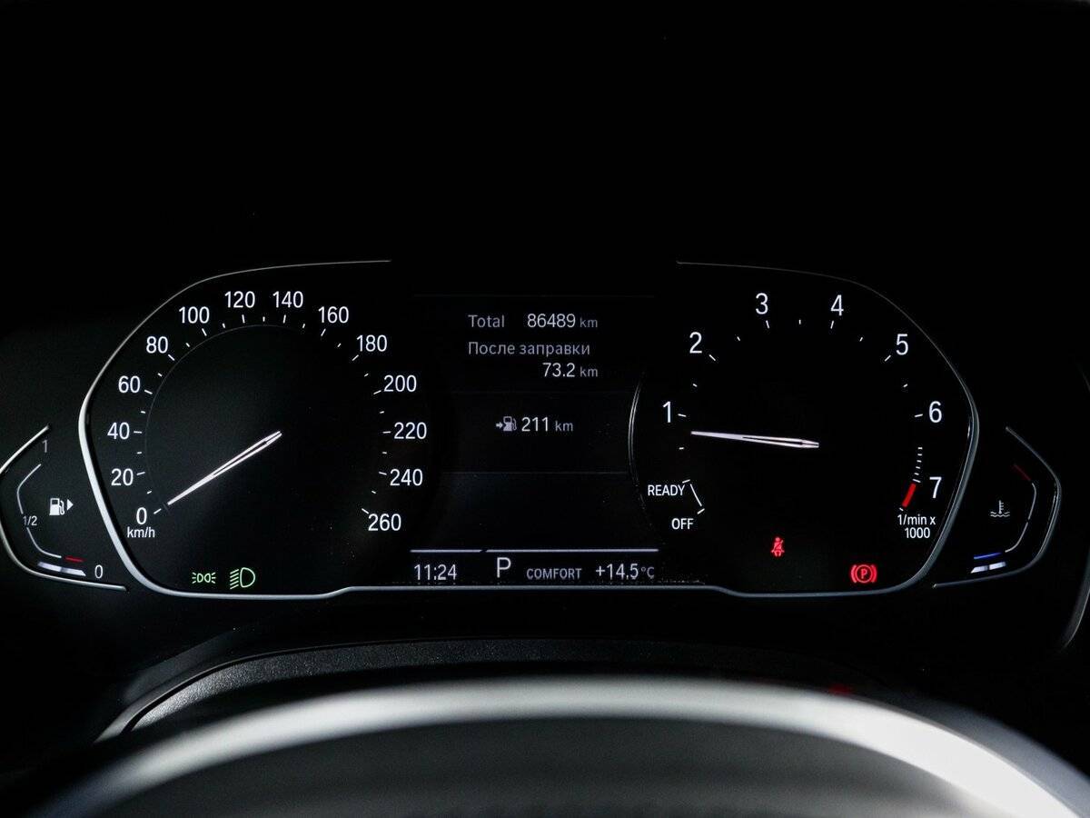 BMW 3 серии 320i xDrive, 2020 Фото №11