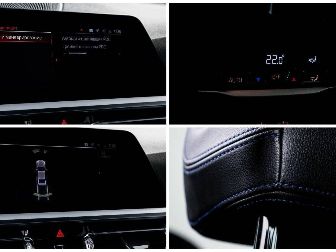 BMW 3 серии 320i xDrive, 2020 Фото №16