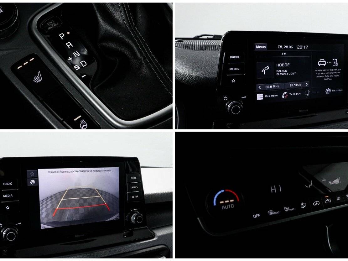 Kia Seltos, 2022 Фото №16