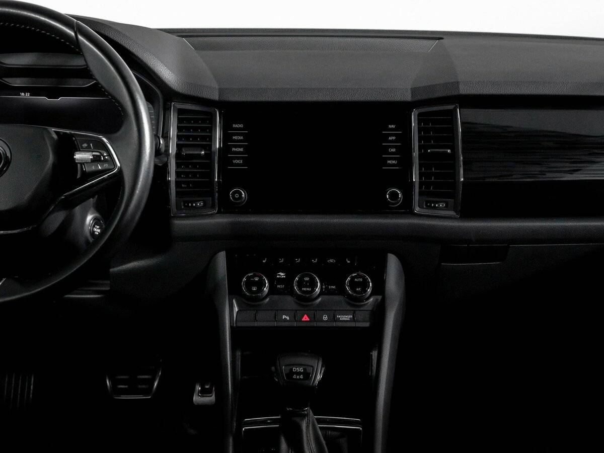 Skoda Kodiaq, 2020 Фото №13