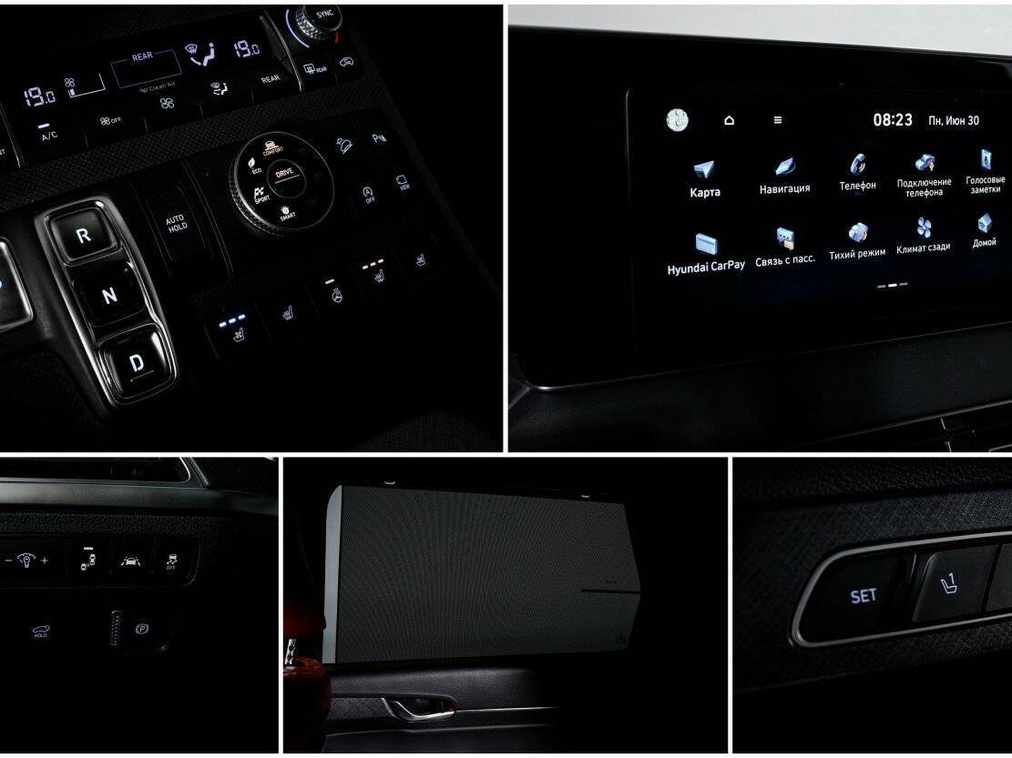 Hyundai Palisade, 2021 Фото №21