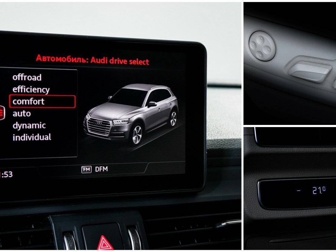 Audi Q5, 2017 Фото №21