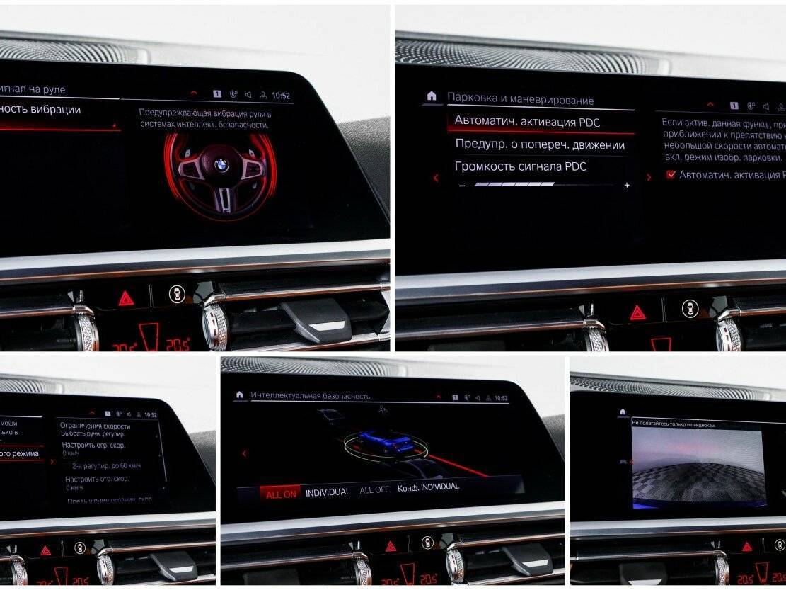 BMW M4 Competition Package, 2021 Фото №32