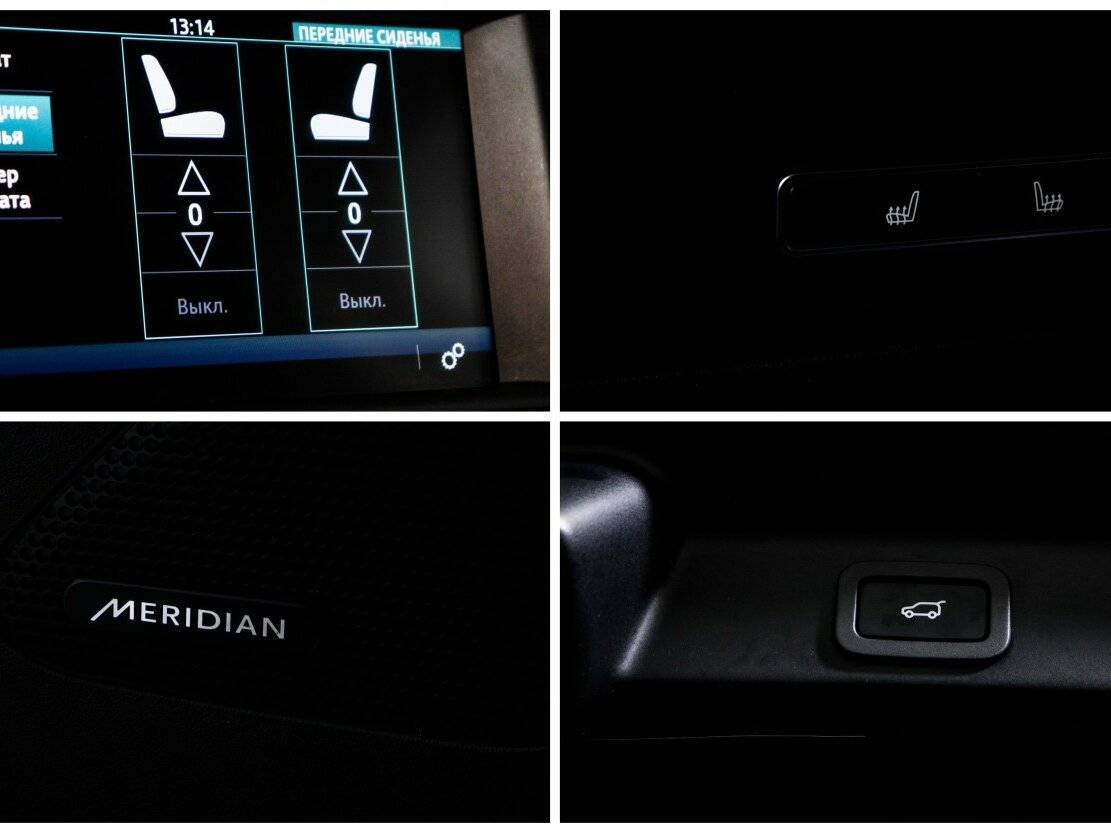 Jaguar F-Pace, 2016 Фото №17