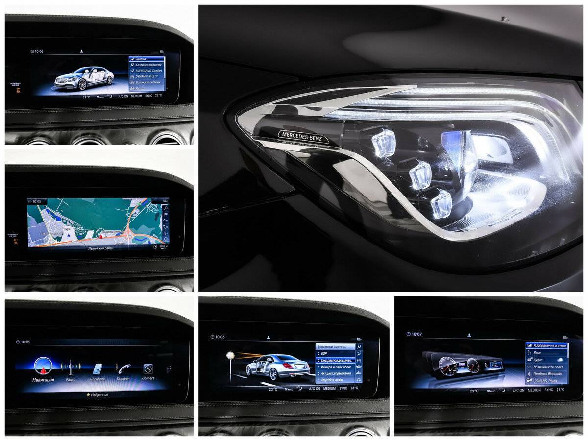 Mercedes-Benz S-Класс 400 d Long, 2018 Фото №23