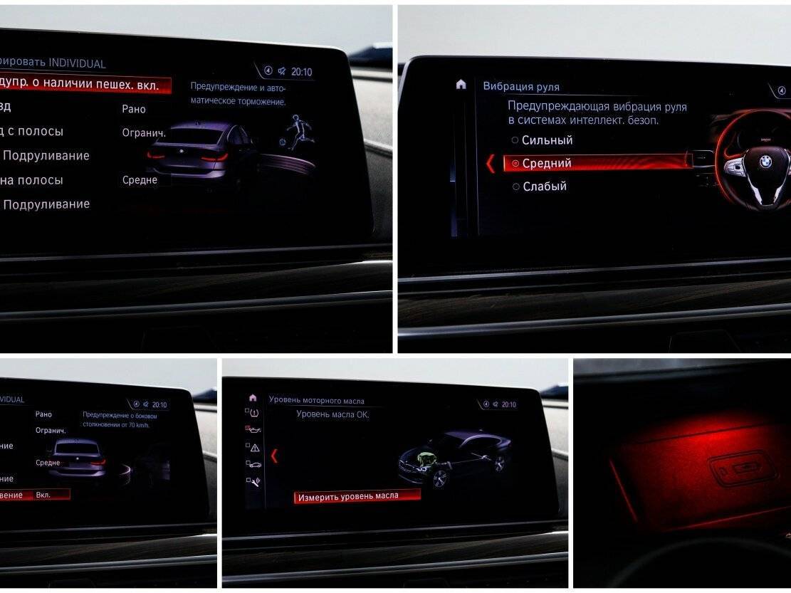 BMW 6 серии Gran Turismo 630d xDrive, 2019 Фото №28