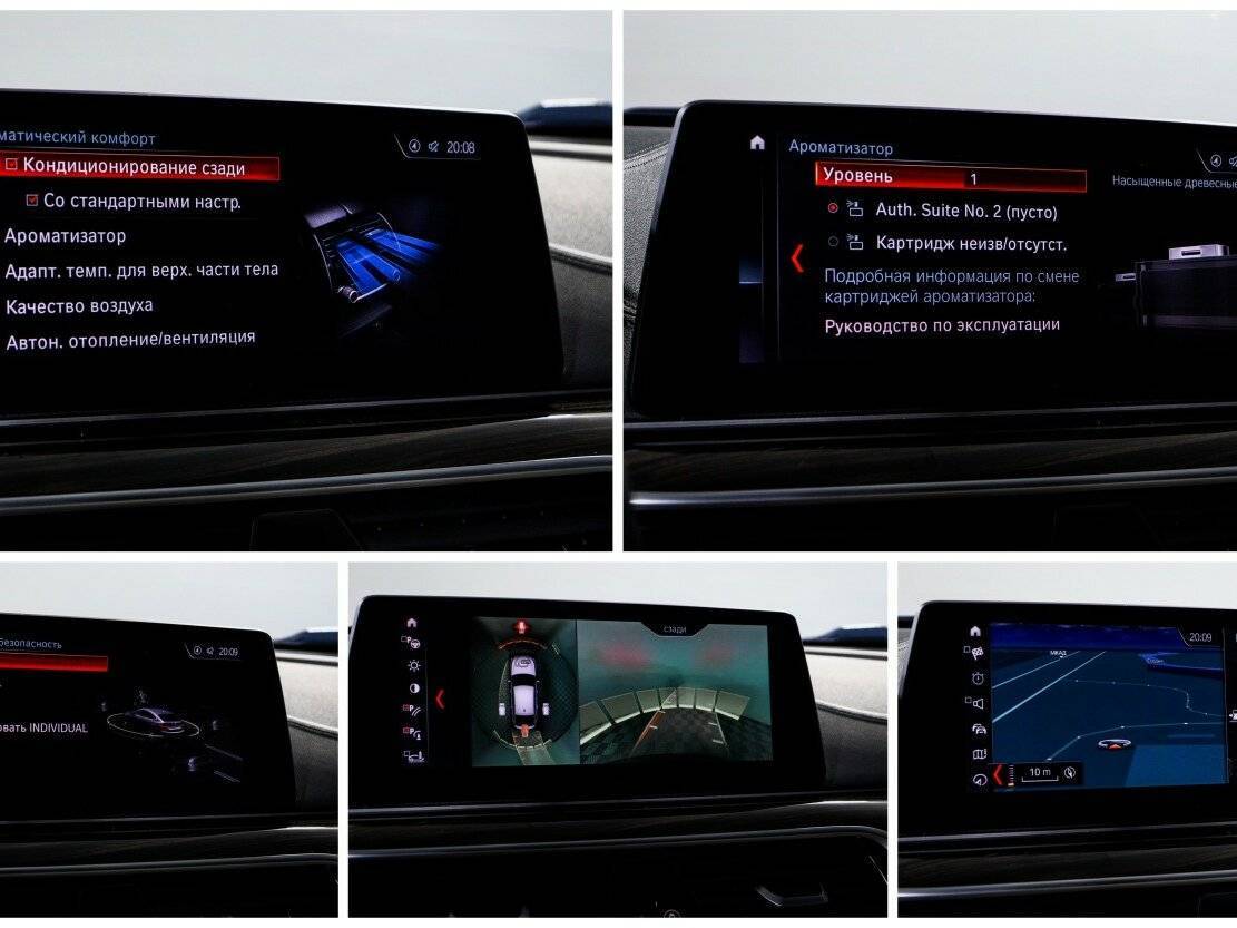 BMW 6 серии Gran Turismo 630d xDrive, 2019 Фото №29