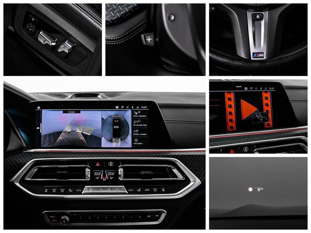 BMW X5 M50d, 2021 Фото №32