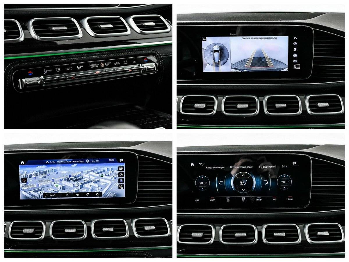 Mercedes-Benz GLS 400 d, 2020 Фото №23