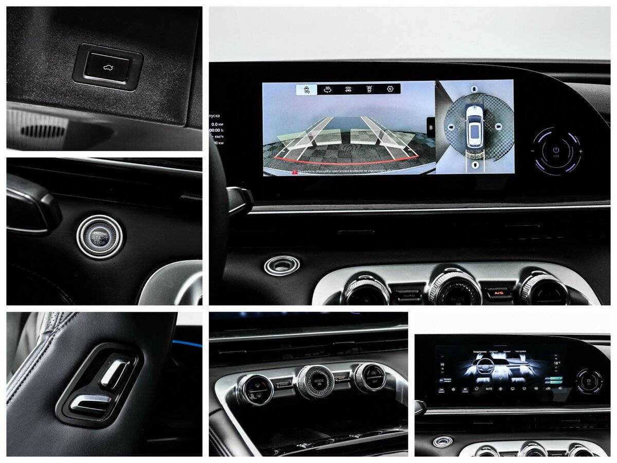 Exeed RX, 2023 Фото №23