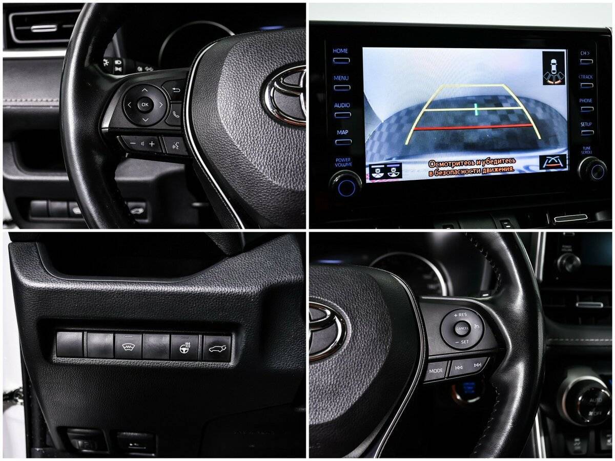 Toyota RAV4, 2021 Фото №15