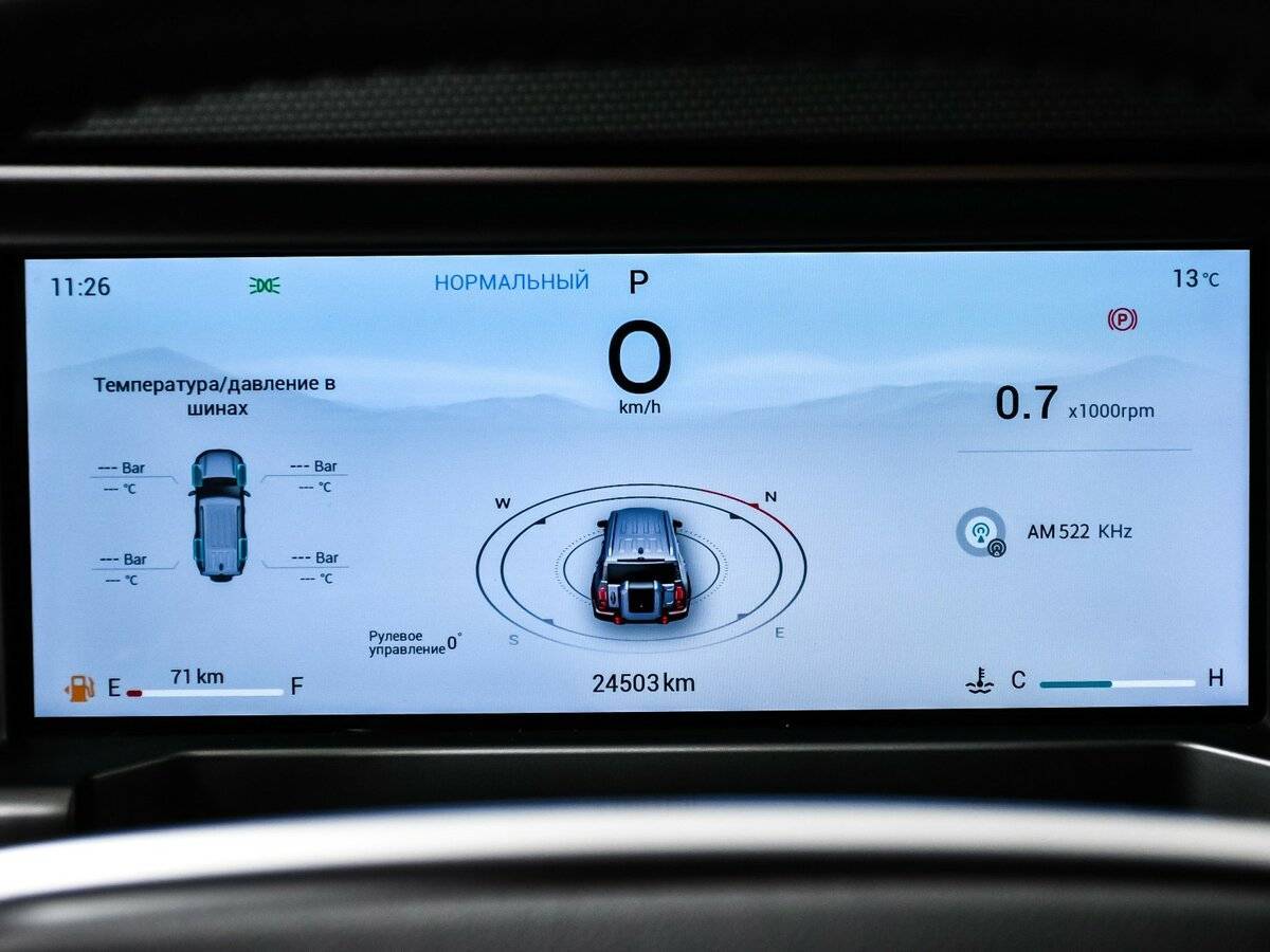 JETOUR T2, 2024 Фото №10