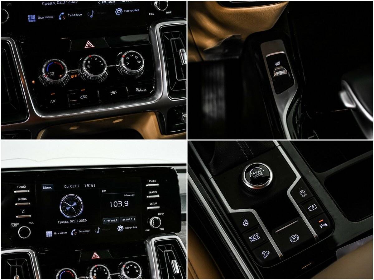 Kia Sorento, 2020 Фото №15