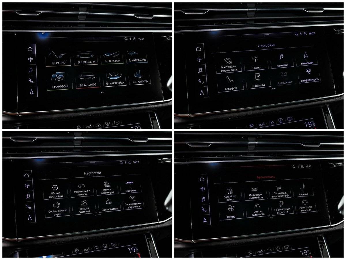 Audi Q7 45 TDI, 2020 Фото №21