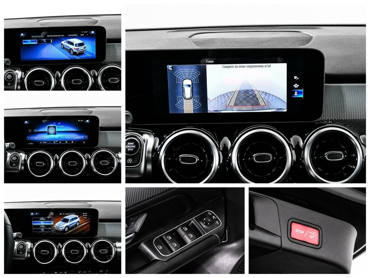 Mercedes-Benz GLB 200, 2020 Фото №20