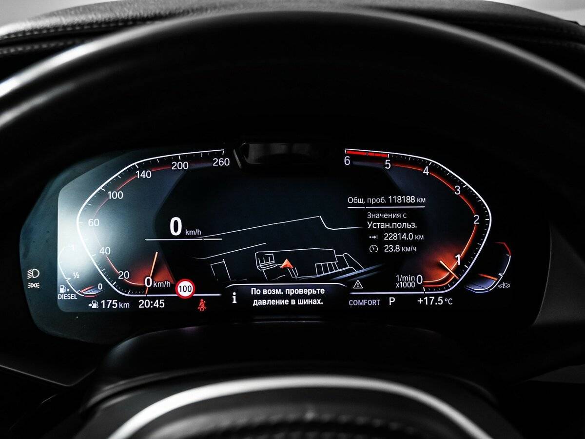 BMW X5 30d, 2020 Фото №10