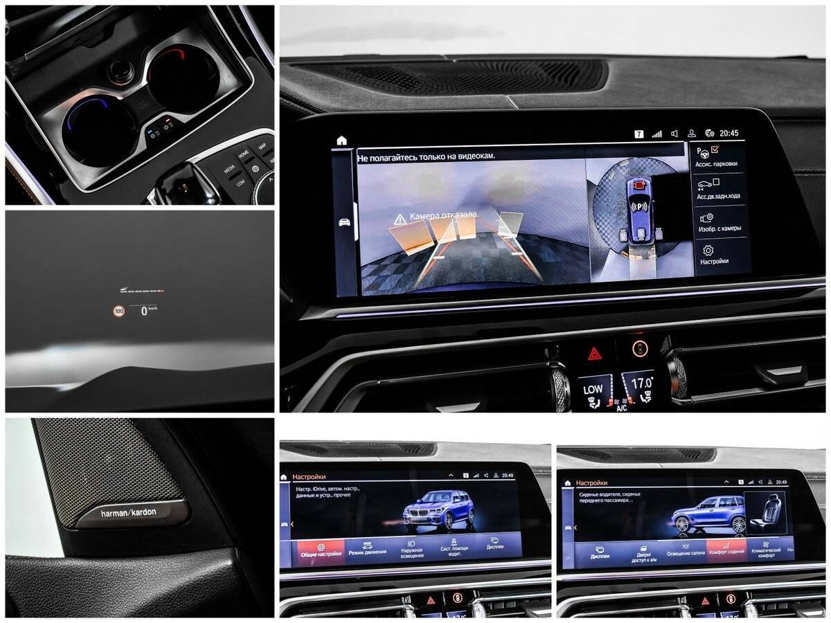 BMW X5 30d, 2020 Фото №15