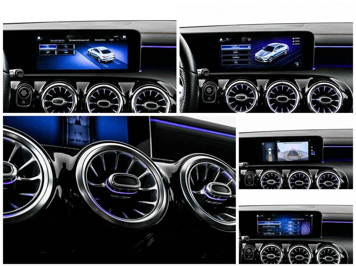 Mercedes-Benz CLA 250, 2020 Фото №21