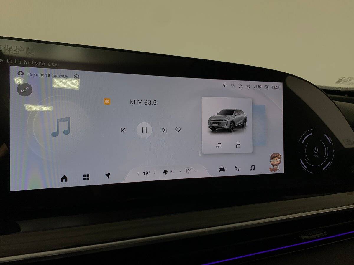 Exeed RX (Yaoguang), 2024 Фото №15