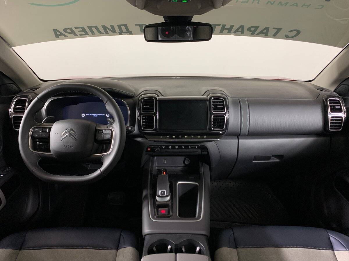 Citroen C5 Aircross, 2023 Фото №12