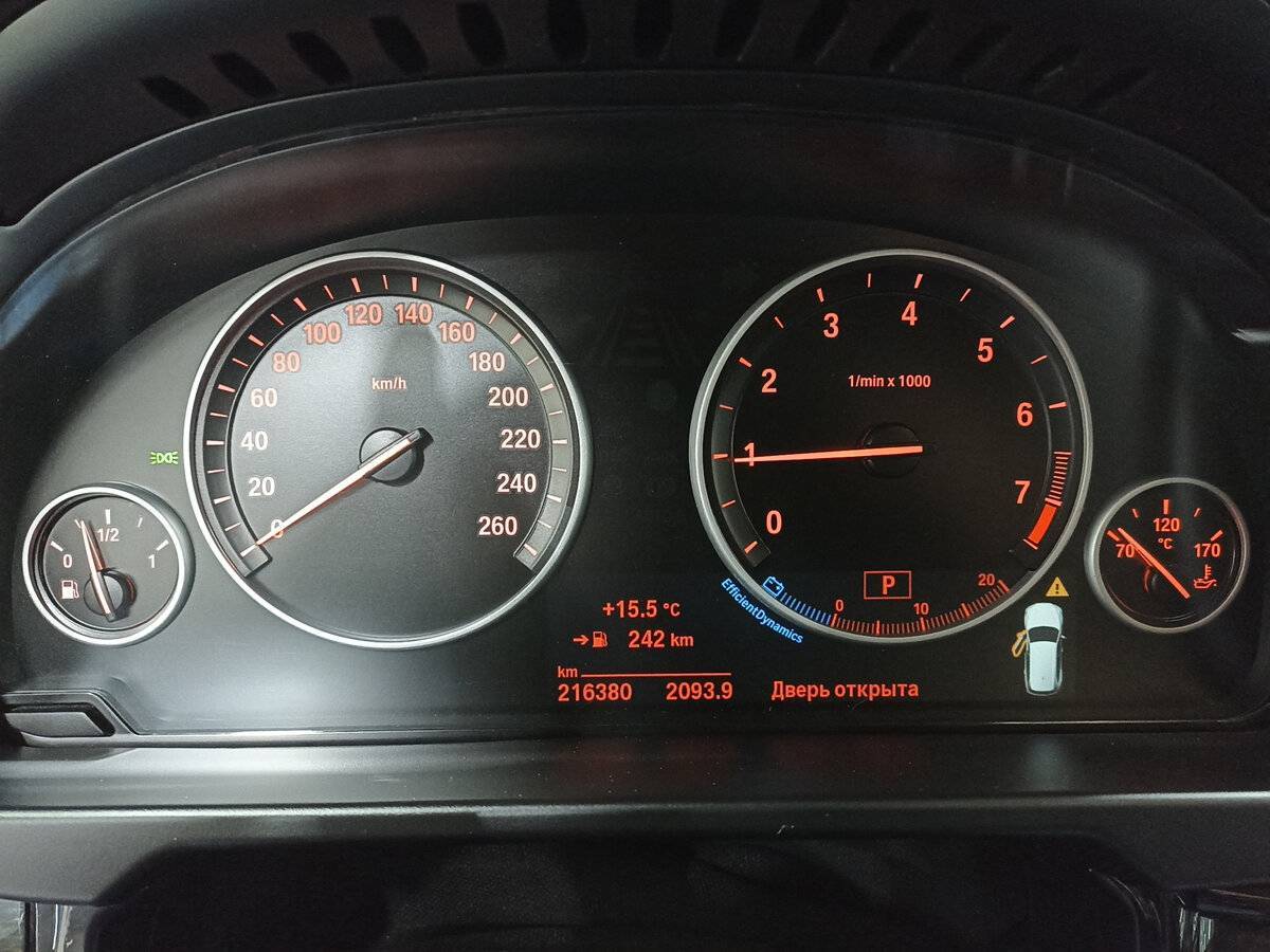 BMW X5 35i, 2017 Фото №13