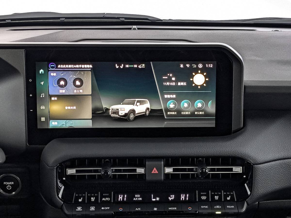 Toyota Land Cruiser Prado, 2024 Фото №11