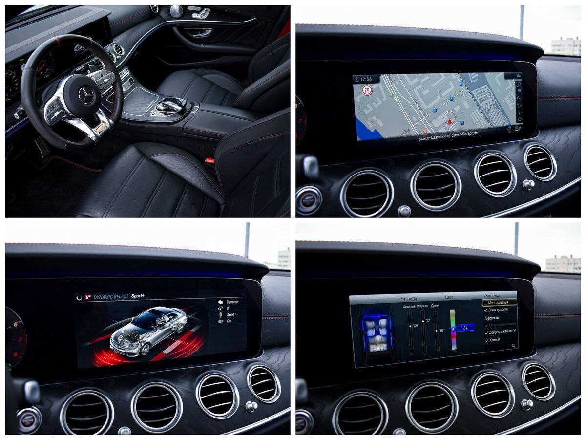 Mercedes-Benz E-Класс AMG 53 AMG, 2019 Фото №18