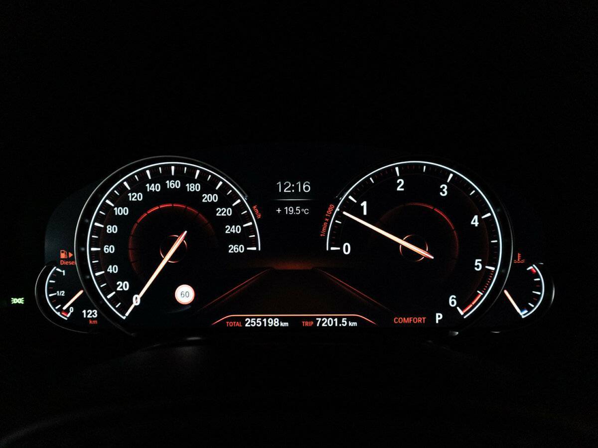 BMW 7 серии Long 730Ld xDrive, 2016 Фото №12