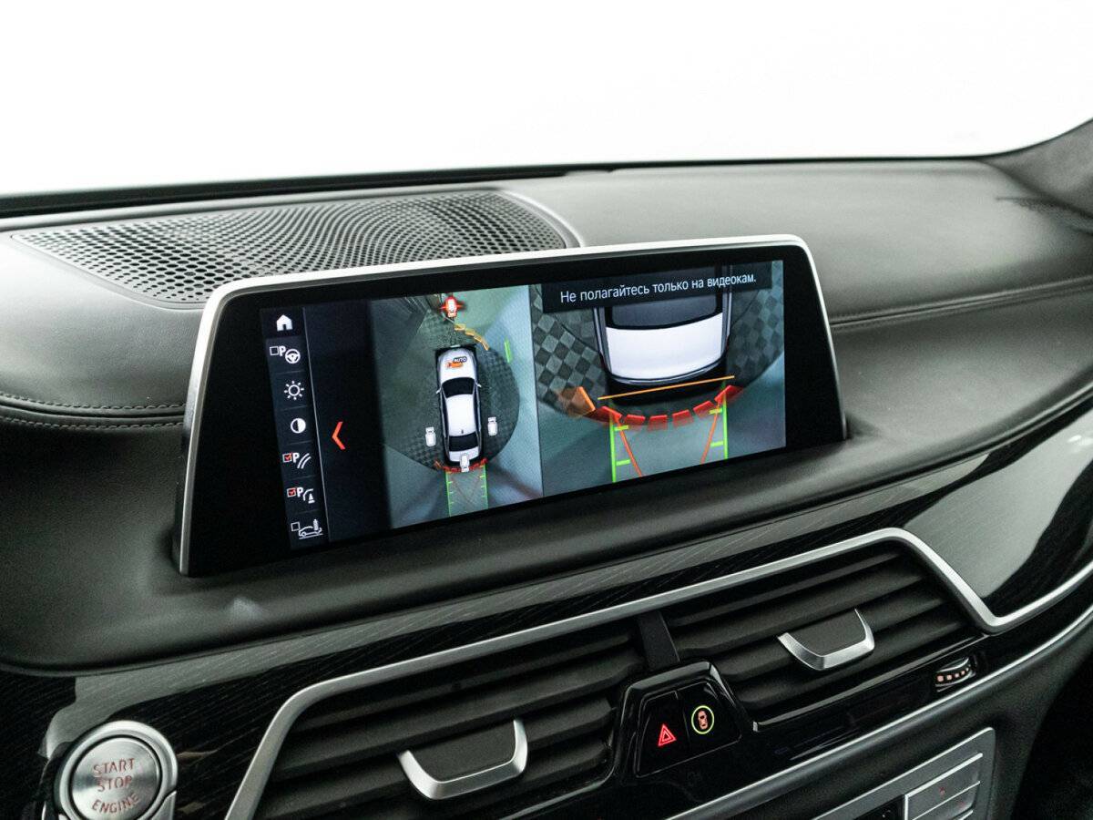 BMW 7 серии Long 730Ld xDrive, 2016 Фото №22