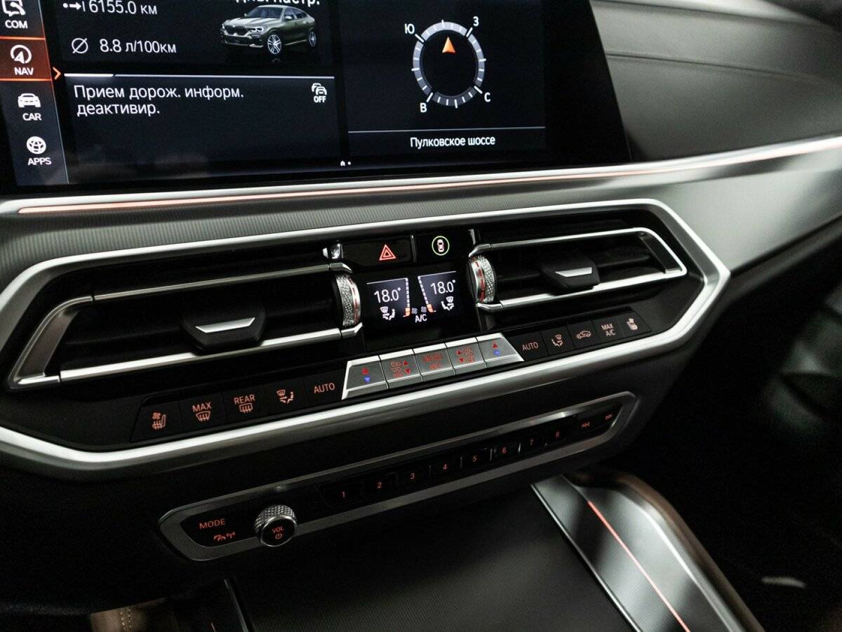 BMW X6 40d, 2021 Фото №25