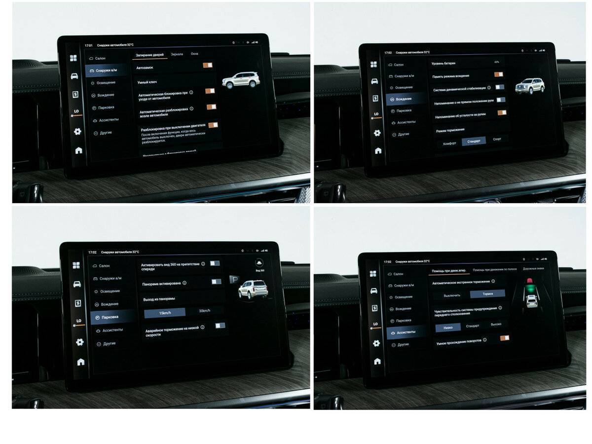 Tank 500, 2023 Фото №23