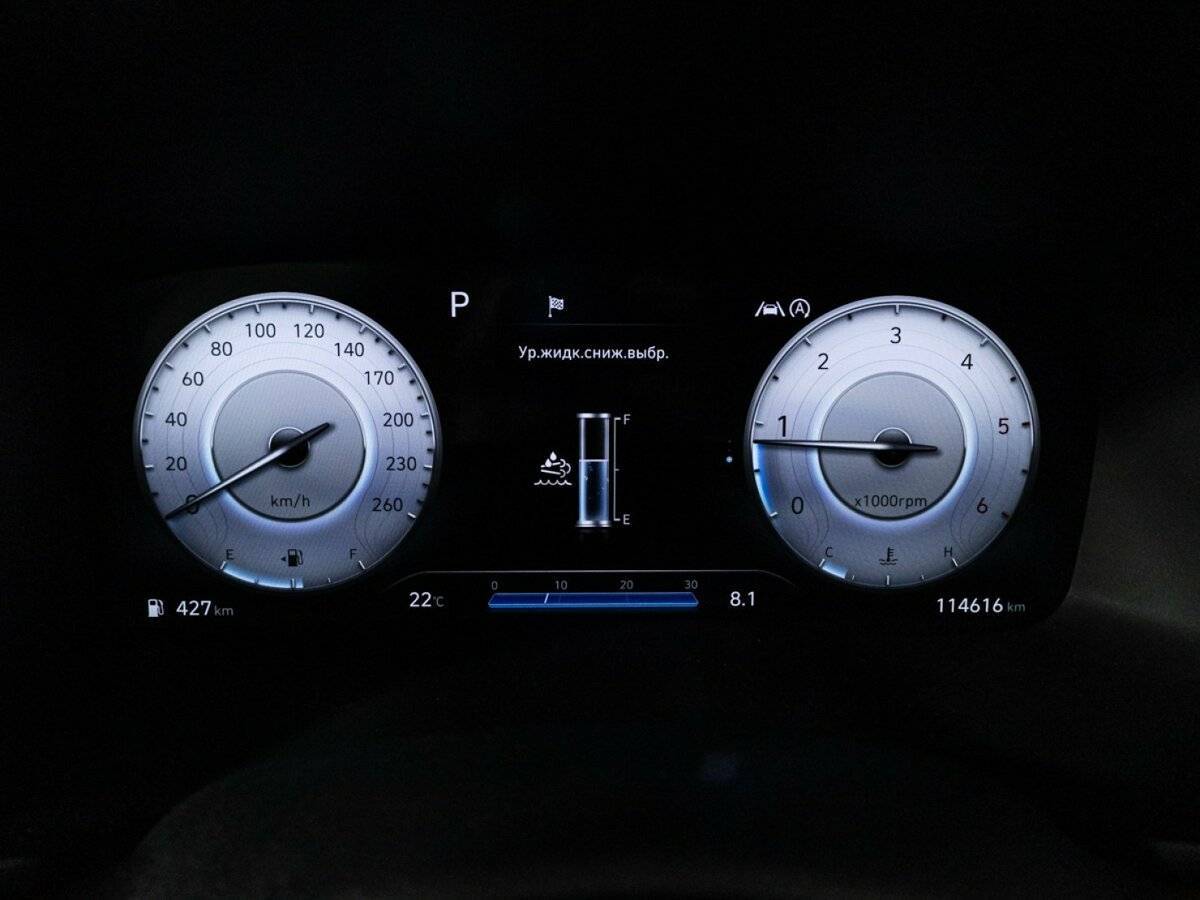 Hyundai Santa Fe, 2020 Фото №12