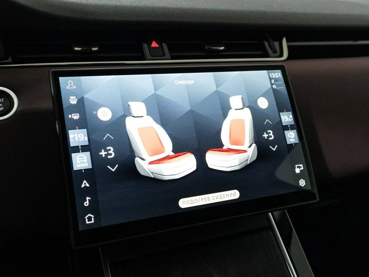 Land Rover Range Rover Evoque P250 MHEV Long, 2024 Фото №23