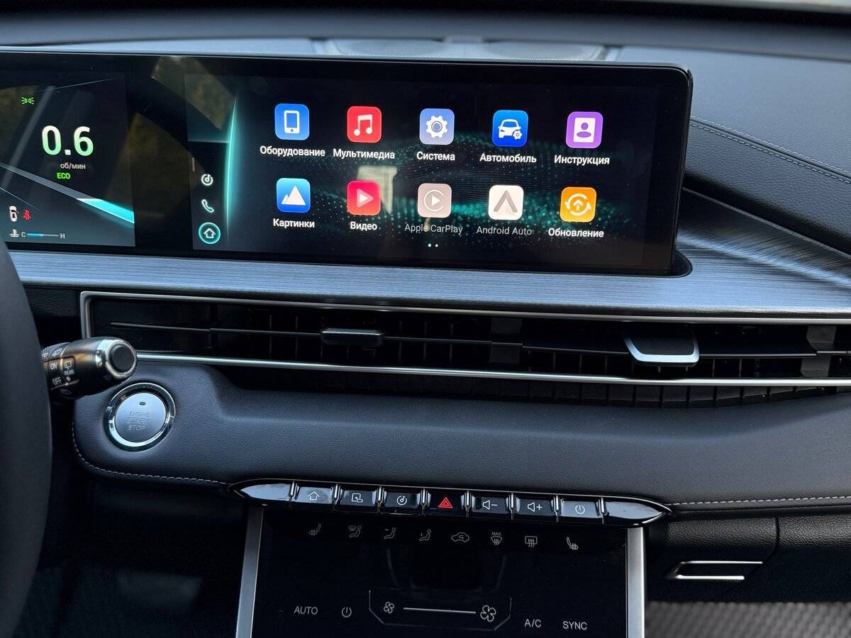 Chery Tiggo 7 Pro Max, 2023 Фото №14