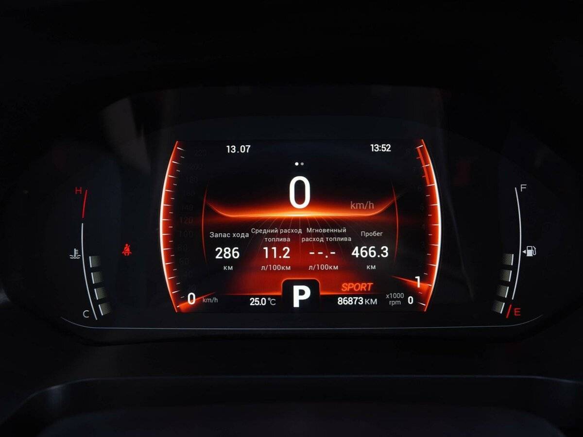 Chery Tiggo 4 Pro, 2023 Фото №12