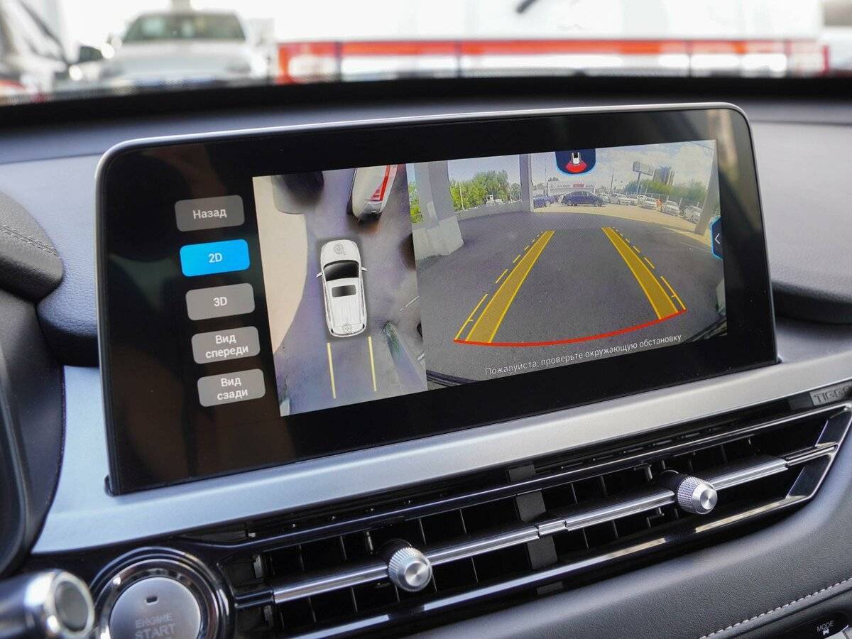 Chery Tiggo 4 Pro, 2023 Фото №14