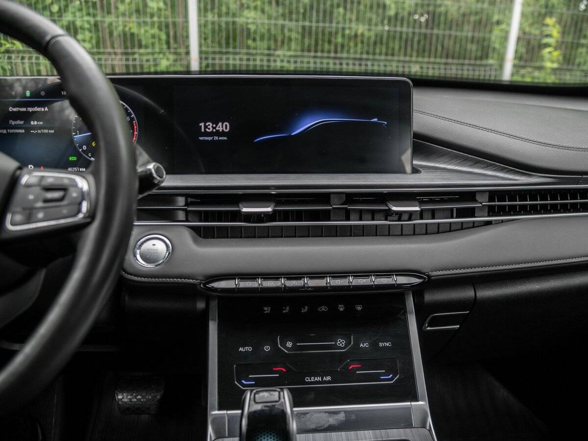 Chery Tiggo 7 Pro Max, 2023 Фото №9