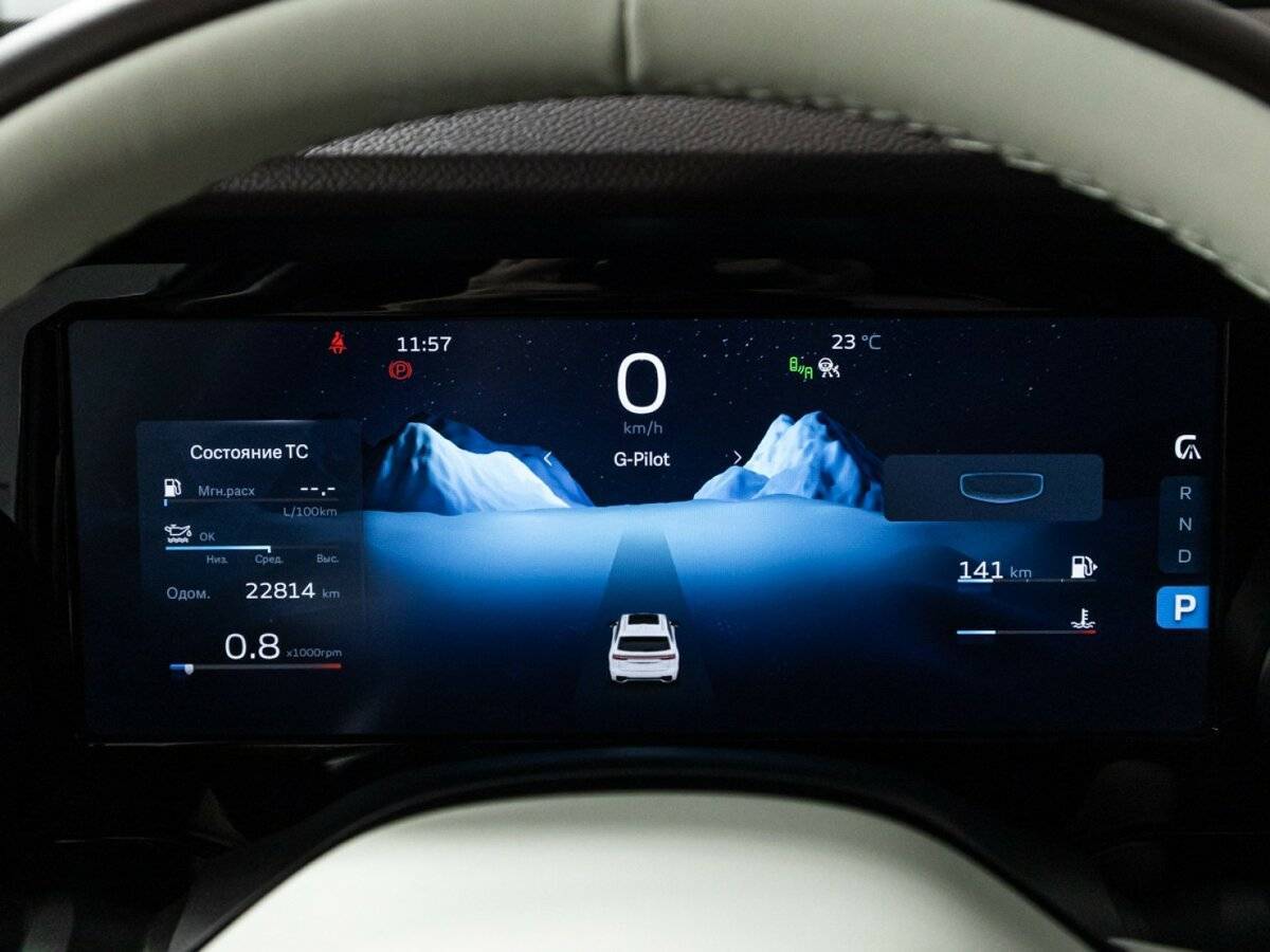 Geely Monjaro, 2023 Фото №12