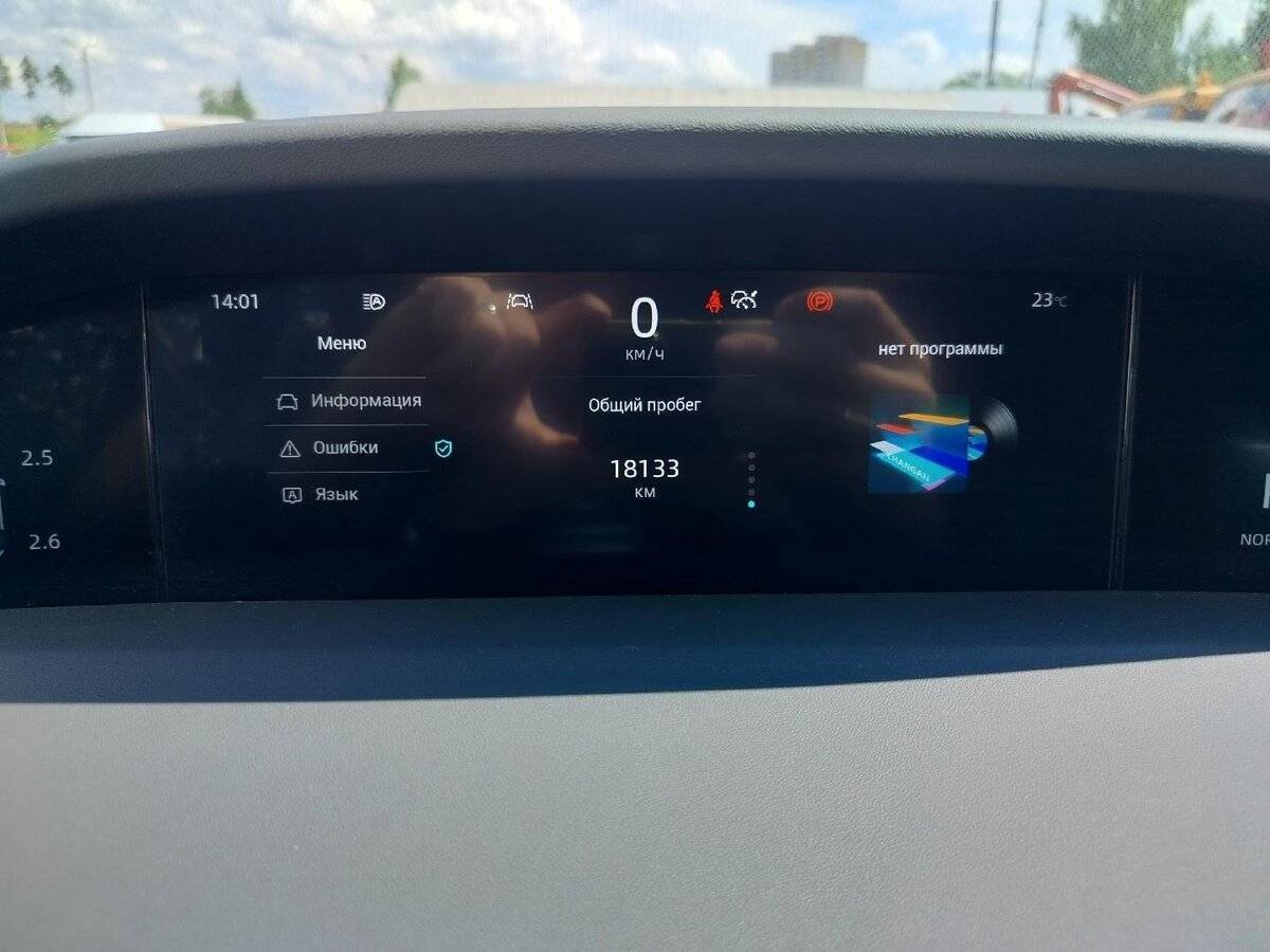 Changan UNI-K, 2023 - 18 133 км. | Фото №7